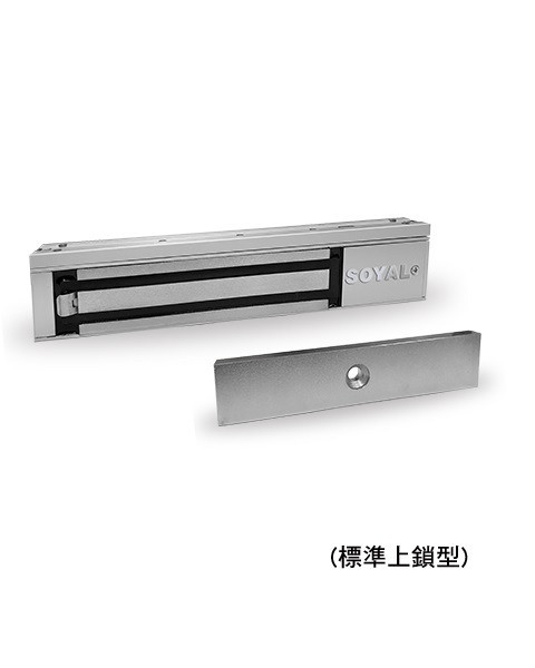 外掛式磁力鎖600磅 配ZL外掛支撐架 台灣製AR-0600M-270 外掛式磁力鎖600磅 配ZL外掛支撐架 台灣製AR-0600M-270