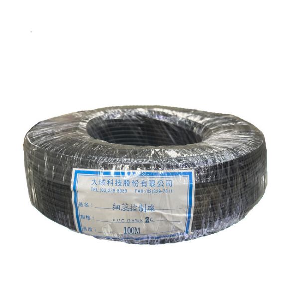 細芯控制線 PVC 0.5M/M 2x2C 100M電纜 600V低壓配線 細芯控制線 PVC 0.5M/M 2x2C 100M電纜 低壓配線