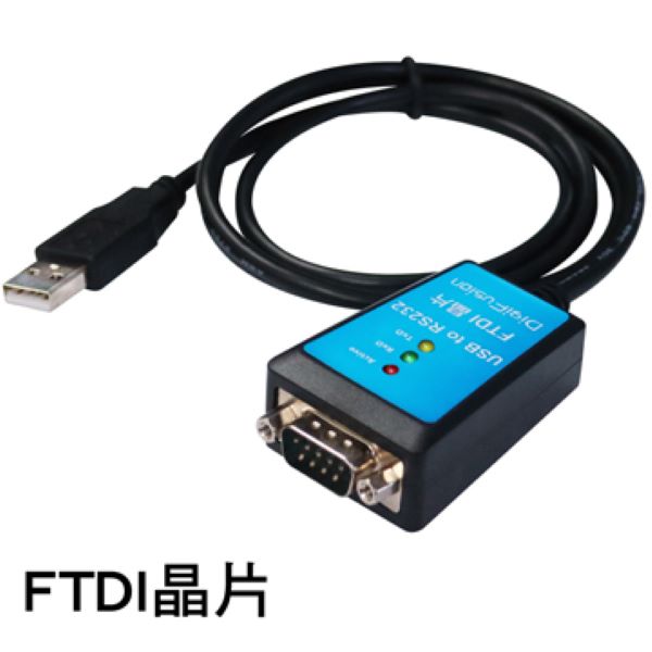 伽利略 USB to RS-232 線-FTDI 1m USB232FT 伽利略 USB to RS-232 線-FTDI 1m USB232FT