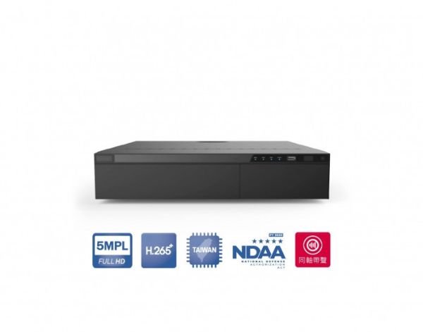 昇銳32路數位監控主機 支援8顆HDD,XVR混和型5IN1,支援同軸音頻HS-HU3382 昇銳32路數位監控主機 支援8顆HDD,XVR混和型5IN1,支援同軸音頻HS-HU3382