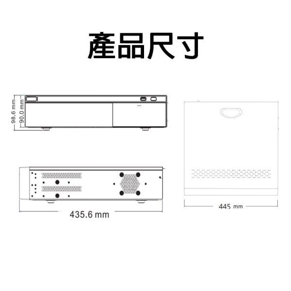 昇銳 HISHARP HS-HU3382｜32路 XVR 數位監控主機 5MP H.265+｜支援 Onvif、手機遠端監看、混合式錄影機 32路 XVR、H.265+、5in1錄影主機、Onvif、手機遠端監看、8HDD、機架式主機、大型監控系統。