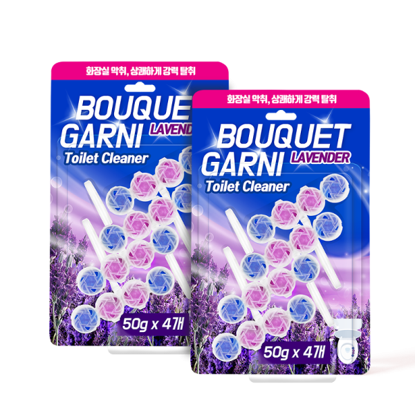 韓國直送【BOUQUET GARNI】懸掛式馬桶清新芳香球8入(檸檬/薰衣草)-現貨 