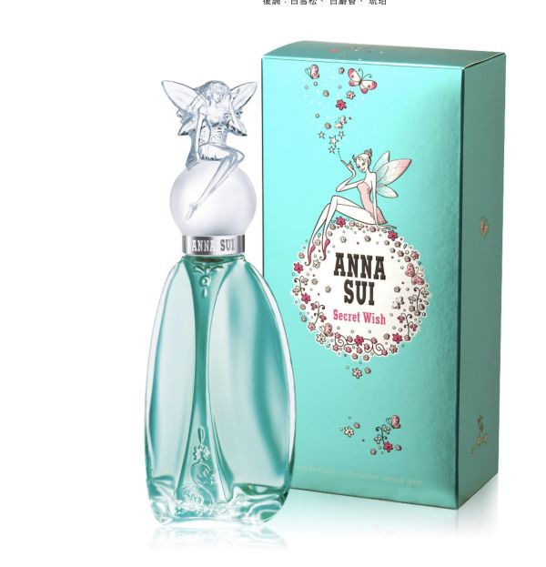 【ANNA SUI 安娜蘇】許願精靈女性淡香水 30ml 