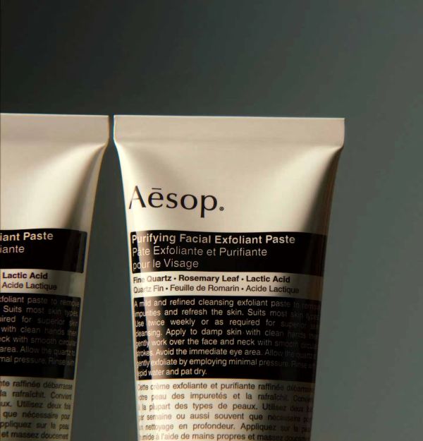 【Aesop】純淨滋潤去角質霜 75ml 