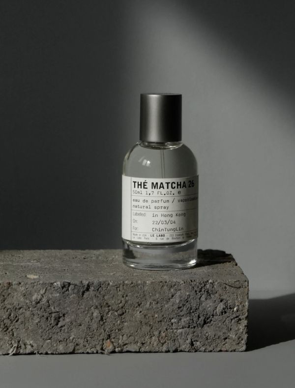 【Le Labo】#26 末茶淡香精 50ml 