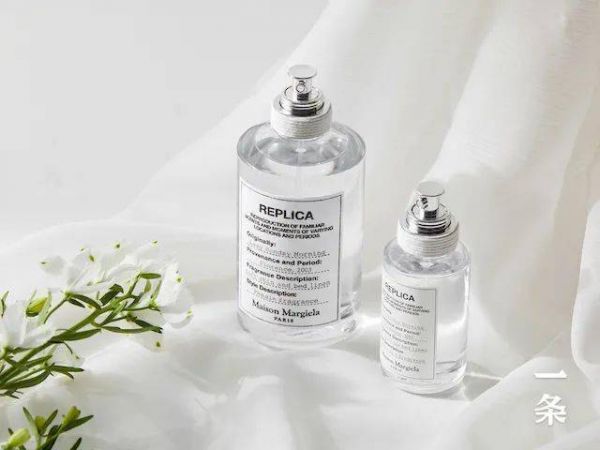 【Maison Margiela】慵懶週日淡香水 100ml 