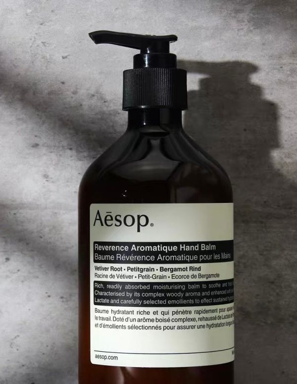 【Aesop】尊尚芳香護手霜 500ml 