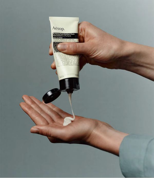 【Aesop】純淨滋潤去角質霜 75ml 