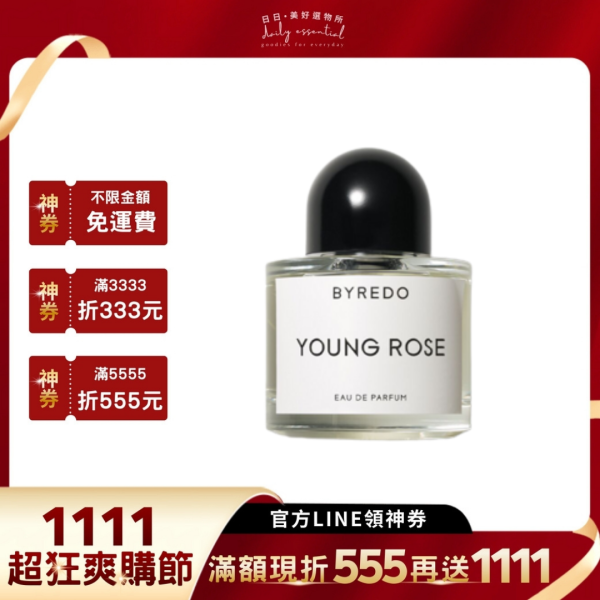 【BYREDO】初生玫瑰淡香精 50ml /100ml 