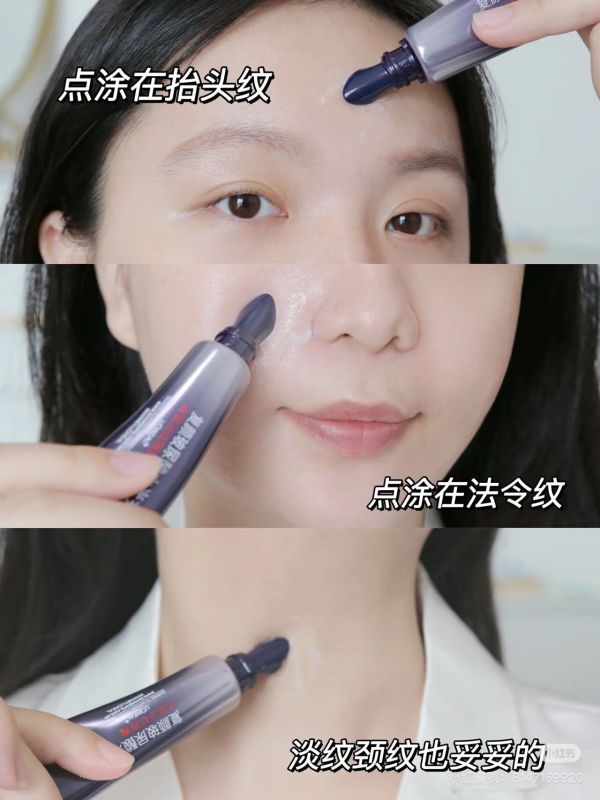 【L'ORÉAL PARIS巴黎萊雅】玻尿酸眼霜級撫紋精華霜紫熨斗PRO 30ml 