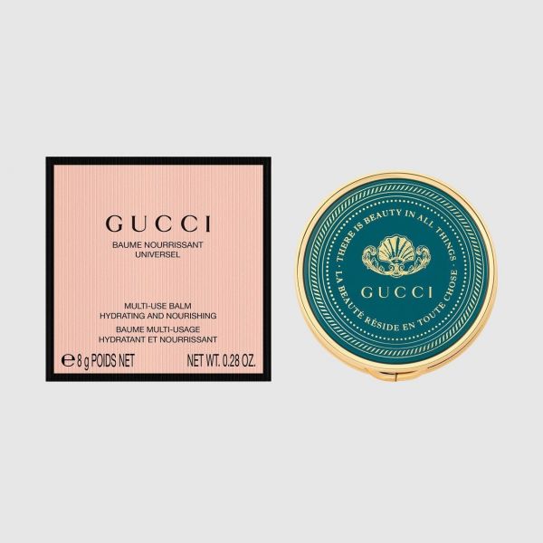 【GUCCI】植粹潤護膏 8g 