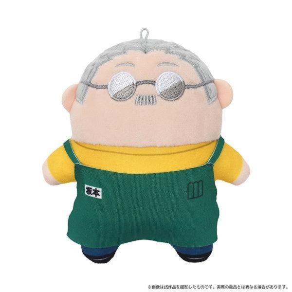 (預購) [再販] MOVIC 坂本日常 坂本太郎A 縫紉玩偶 20261006 [再販] MOVIC 坂本日常 坂本太郎A 縫紉玩偶