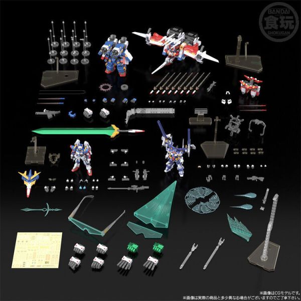 (預購) [PB商店] BANDAI 盒玩 SMP 機器人大戰OG SRX G-RUN 完全套組 (預購) [PB商店] BANDAI 盒玩 SMP 機器人大戰OG SRX G-RUN 完全套組