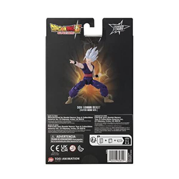 BANDAI Dragon Stars 6吋 七龍珠 野獸孫悟飯 BANDAI Dragon Stars 6吋 七龍珠 野獸孫悟飯