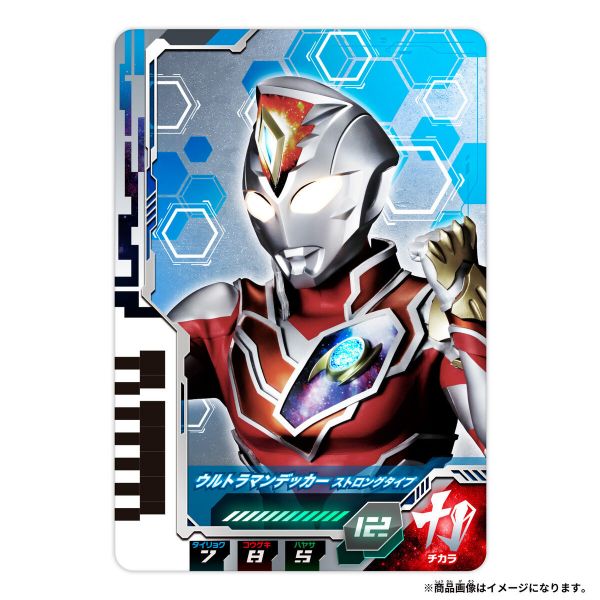BANDAI 超人力霸王戴卡 DX閃光劍 BANDAI,超人力霸王,戴卡,DX閃光劍,
