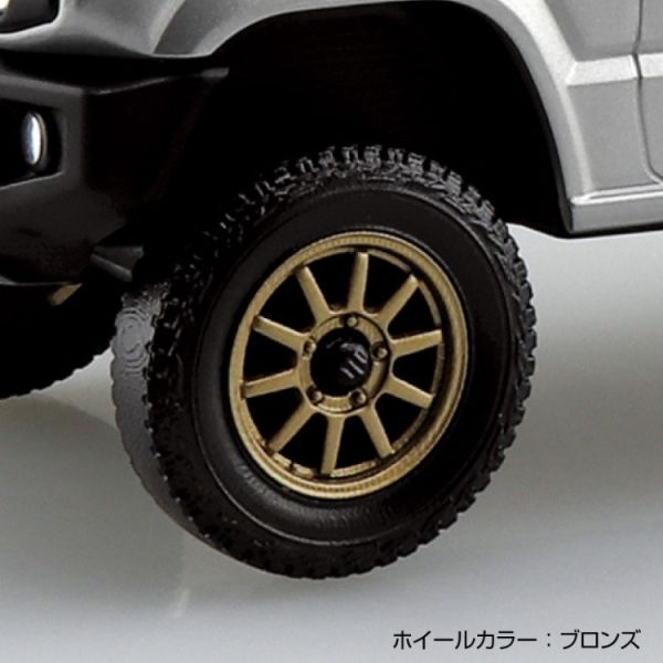 (預購) Aoshima 青島 樂Pla Snap Kit 09CU-SS  Jimny JB64 客製輪 絲滑金屬銀 組裝模型 20251104 Aoshima 青島 樂Pla Snap Kit 09CU-SS  Jimny JB64 客製輪 絲滑金屬銀 組裝模型