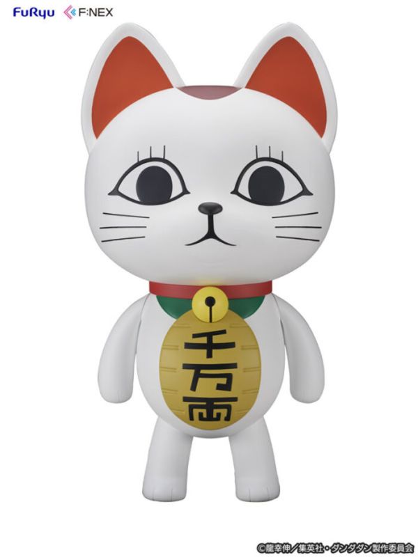 FURYU 1/1 等身大小 F:NEX 膽大黨 高速婆婆 招財貓 真實比例 PVC完成品 FURYU 1/7 F:NEX 膽大黨 高速婆婆 招財貓 PVC完成品