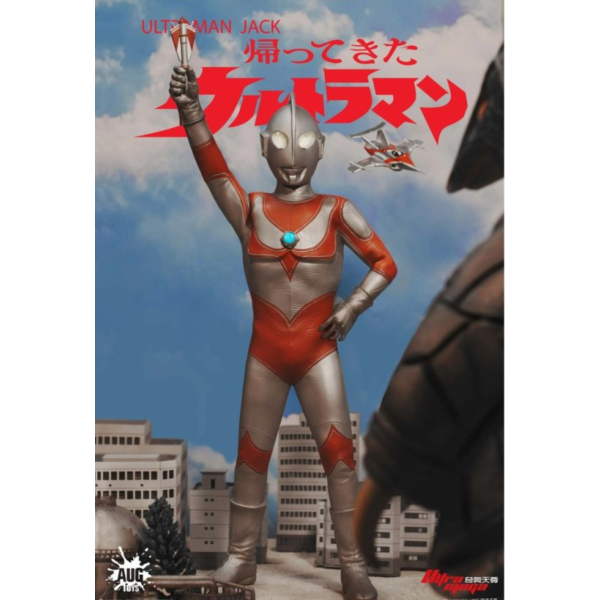 (預購) AUGTOYS 1/6 正版授權 奧特六兄弟系列 奧特曼傑克 宇宙英雄 TKF002 可動完成品 20251127 AUGTOYS 1/6 正版授權 奧特六兄弟系列 奧特曼傑克 宇宙英雄 TKF002 可動完成品