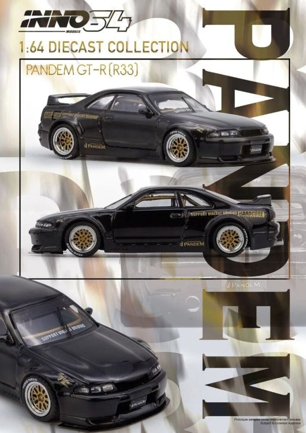 (預購) INNO64 1/64 日產 NissanPANDEM GT-R (BCNR33) Black IN64-R33P-BLA (預購) INNO64 1/64 日產 NissanPANDEM GT-R (BCNR33) Black IN64-R33P-BLA