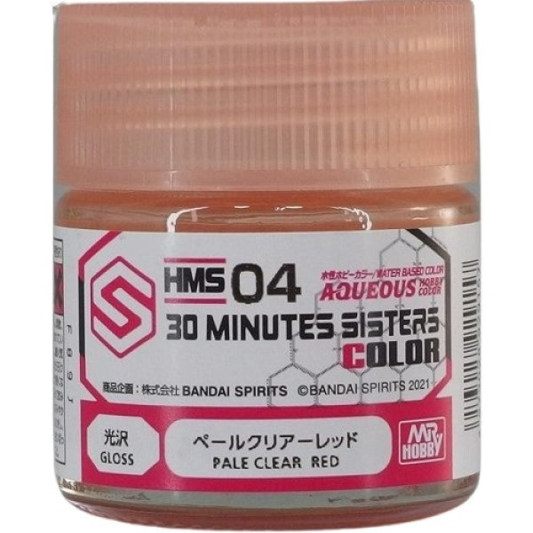 GSI 郡氏 水性漆 HMS-04 30MS專用 淡透明紅色 GSI 郡氏 水性漆 HMS-04 30MS專用 淡透明紅色