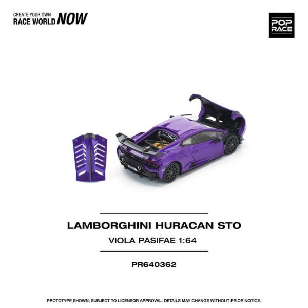 POP RACE 1/64 藍寶堅尼 LAMBORGHINI HURACAN STO VIOLA PASIFAE POP RACE 1/64 藍寶堅尼 LAMBORGHINI HURACAN STO VIOLA PASIFAE