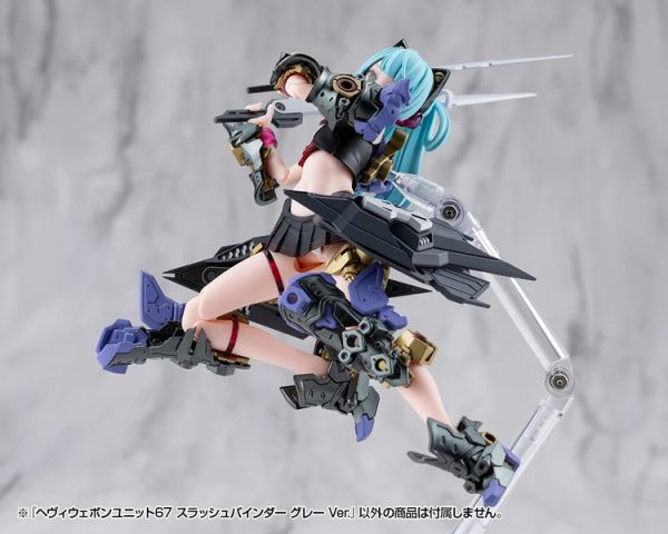 (預購) Kotobukiya 壽屋 MSG武裝零件 重武裝單元67 MH67J 斬擊束縛器 灰色 組裝模型 20260203 Kotobukiya 壽屋 MSG武裝零件 重武裝單元67 MH67J 斬擊束縛器 灰色 組裝模型
