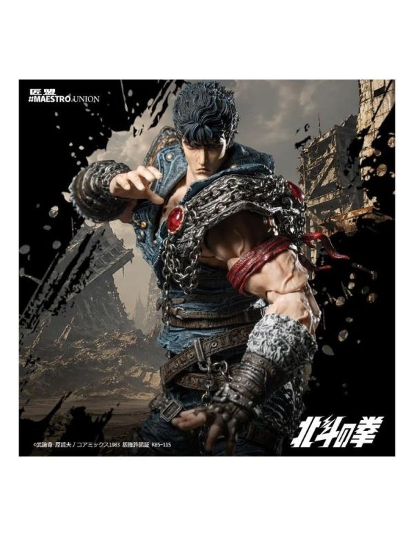 (預購) 匠盟 1/12 北斗神拳 拳四郎 可動完成品 20260604 匠盟 1/12 北斗神拳 拳四郎 可動完成品