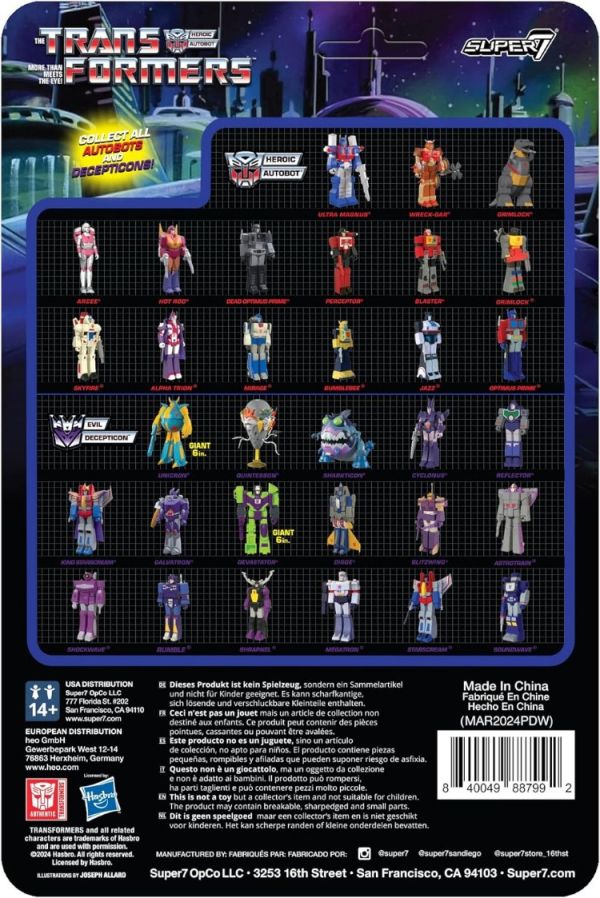 Super7 變形金剛 雅希(粉橘色) Super7 變形金剛 雅希(粉橘色)