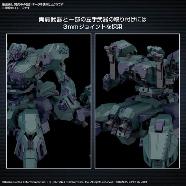 BANDAI 1/144 30mm 配件套組 機戰傭兵VI 境界天火 BALAM INDUSTRIES BD-001 MELANDER 彪尾 組裝模型 BANDAI 1/144 30mm 配件套組 機戰傭兵VI 境界天火 BALAM INDUSTRIES BD-001 MELANDER 彪尾 組裝模型