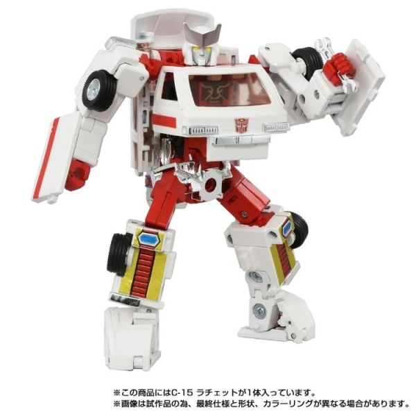 (預購) Hasbro 孩之寶 TAKARA TOMY 代理版 變形金剛 Missing Link C-15 飛輪 可動完成品 20260629 Hasbro 孩之寶 TAKARA TOMY 代理版 變形金剛 Missing Link C-15 飛輪 可動完成品