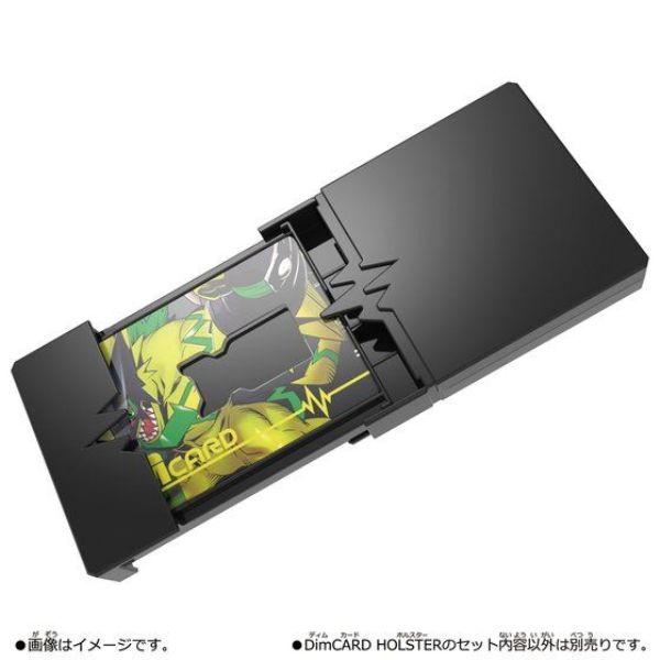 [歷史最低價] BANDAI 數碼寶貝 記憶卡專屬收納夾 附Dim Card 惡魔王朝　 BANDAI,數碼寶貝,記憶卡專屬收納夾,附,Dim Card,惡魔王朝,　