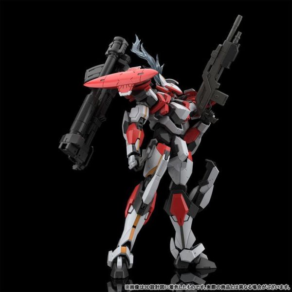 (預購) AOSHIMA 1/48 ACKS FP-01 驚爆危機 烈焰魔劍 ARX-8 組裝模型 20261020 AOSHIMA 1/48 ACKS FP-01 驚爆危機 烈焰魔劍 ARX-8 組裝模型