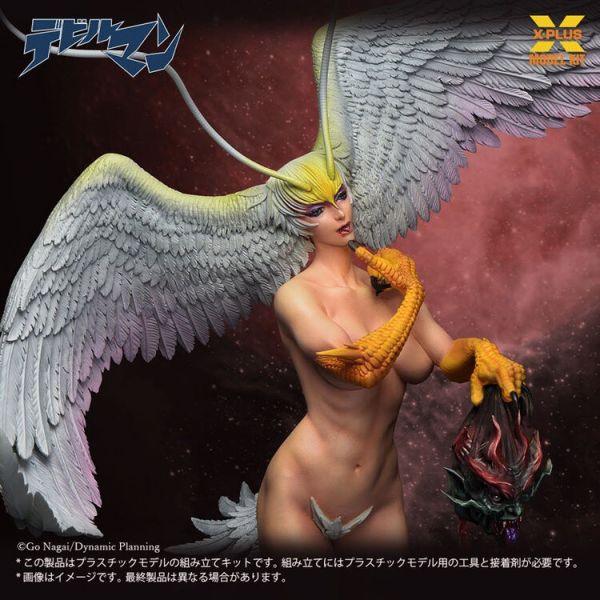 (預購) X-PLUS 1/8 惡魔人 妖鳥死麗濡 組裝模型 20260203 X-PLUS 1/8 惡魔人 妖鳥死麗濡 組裝模型