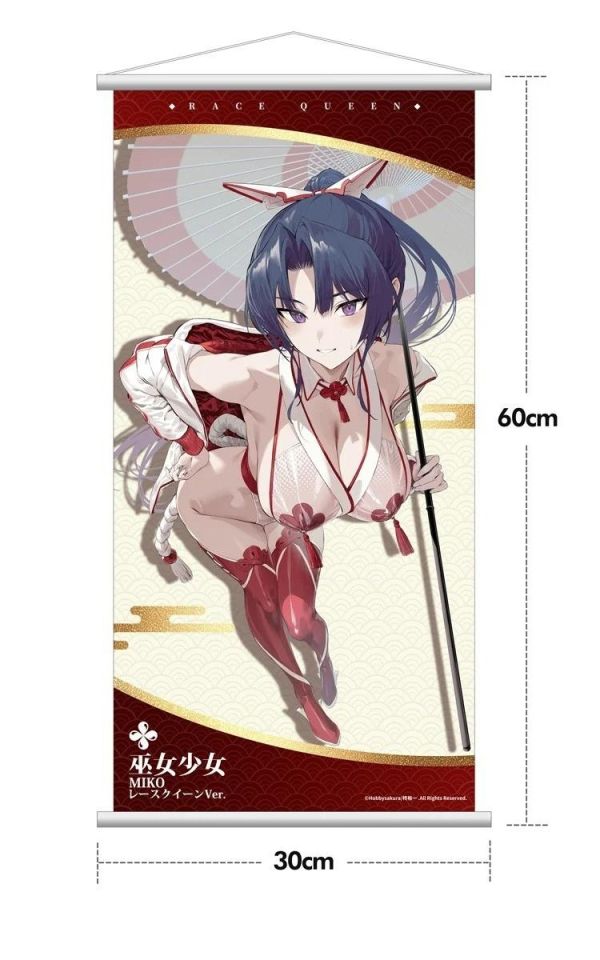 (預購) [豪華版] HobbySakura 1/7 巫女少女MIKO 賽車女王ver. PVC完成品 20260811 [豪華版] HobbySakura 1/7 巫女少女MIKO 賽車女王ver. PVC完成品