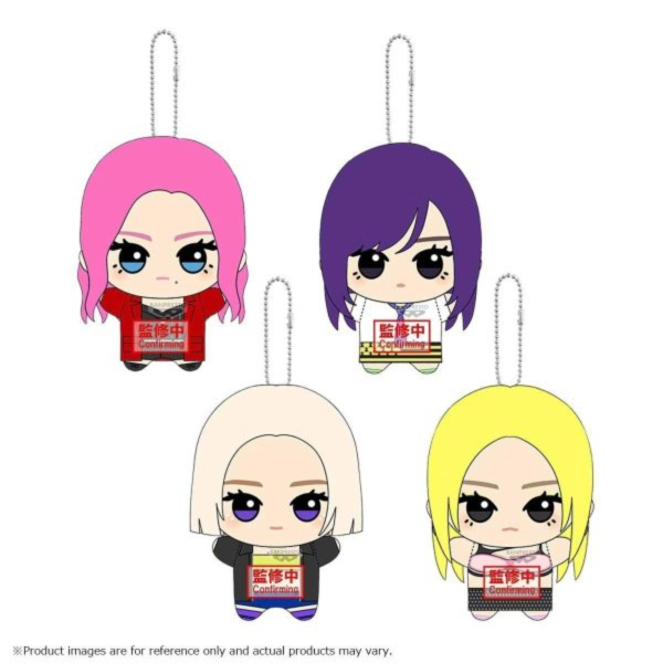 (預購) BP景品 aespa 小不點玩偶 LEMONADE 4入套組 眼鏡牌 BANPRESTO 2702 20260903 BP景品 aespa 小不點玩偶 LEMONADE 4入套組 眼鏡牌 BANPRESTO
