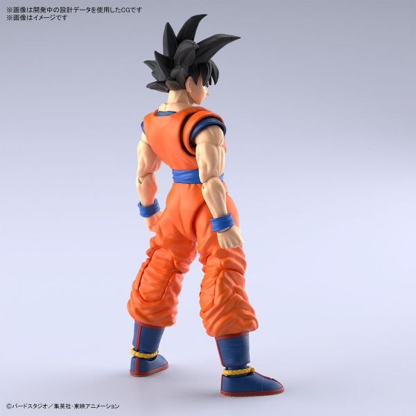 BANDAI Figure-rise Standard 七龍珠Z 孫悟空 全新規格Ver. 組裝模型 BANDAI,Figure-rise Standard,七龍珠,Z,孫悟空,全新規格,Ver,.,組裝模型,