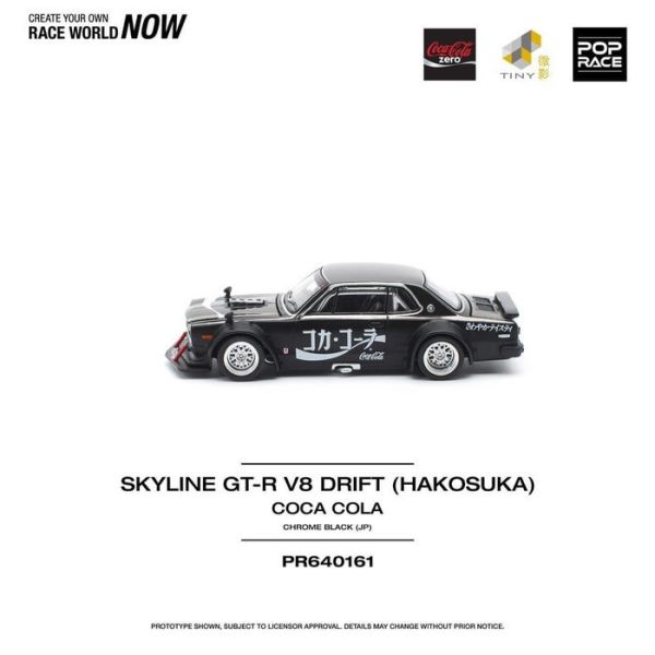 POP RACE 1/64 日產 NISSAN SKYLINE GT-R DRIFT (HAKOSUKA) COCA COLA ZERO JP BLACK CHROME 可口可樂限定配色 PR640161 POP RACE 1/64 日產 NISSAN SKYLINE GT-R DRIFT (HAKOSUKA) COCA COLA ZERO JP BLACK CHROME 可口可樂限定配色 PR640161