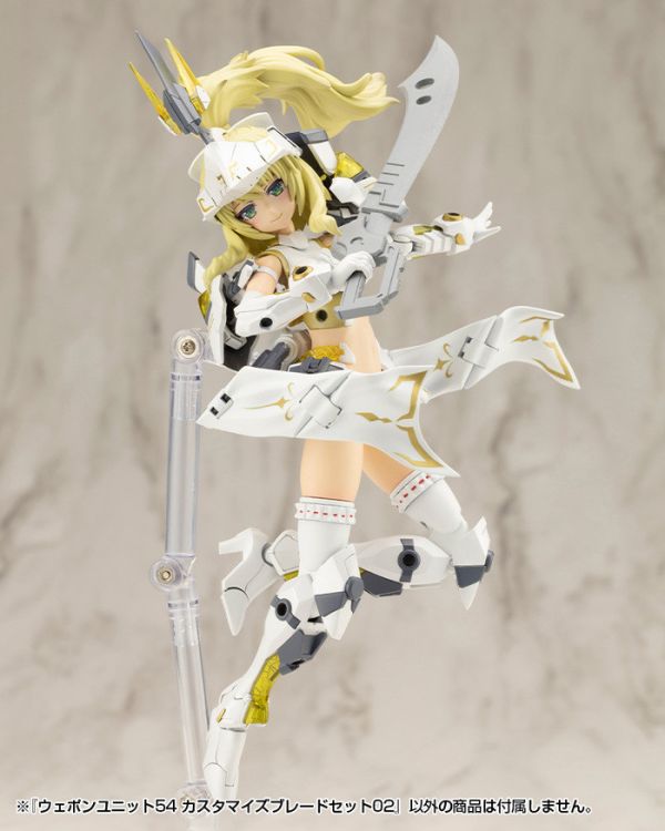 Kotobukiya 壽屋 MSG武裝零件 MW54J 定製刀片套裝02 Kotobukiya 壽屋 MSG武裝零件 MW54J 定製刀片套裝02