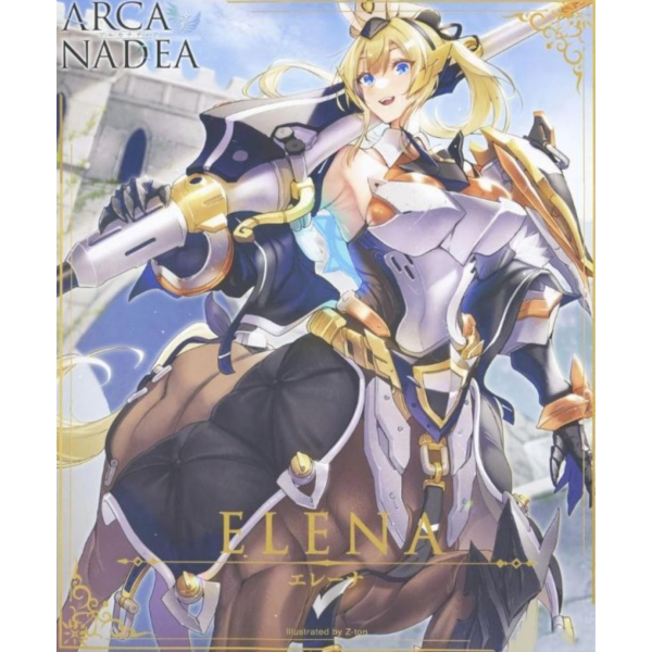 (預購) Kotobukiya 壽屋 ARCANADEA 阿爾卡納蒂亞 伊蓮娜ELENA 組裝模型 AR005 20260812 Kotobukiya 壽屋 ARCANADEA 阿爾卡納蒂亞 伊蓮娜ELENA 組裝模型 AR005
