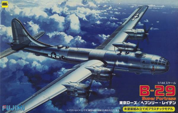 1/144 B-29 Super Fortress 空中堡壘 Tokyo Rose/Heavenly Laden FUJIMI 1445 富士美 組裝模型 FUJIMI,1/144,144,B-29,FORTRESS,DAUNTKESS,DOTTY,