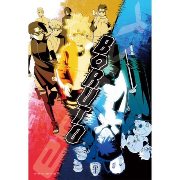 ENSKY 拼圖 BORUTO 火影新世代 300片 300-1763 ENSKY,拼圖,BORUTO,火影,新世代,300片,300-1763,