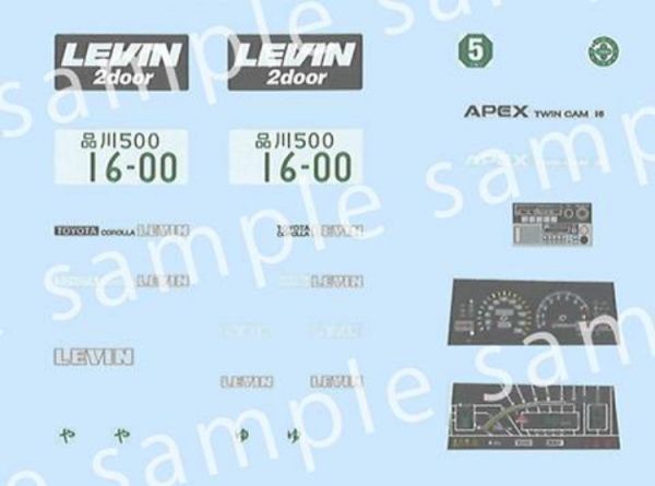 (預購) FUJIMI 1/24 ID338 TOYOYA COROLLA LEVIN 1600GT APEX 付 GT-W 大尾翼 組裝模型 20260105 FUJIMI 1/24 ID338 TOYOYA COROLLA LEVIN 1600GT APEX 付 GT-W 大尾翼 組裝模型