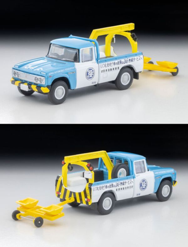 TOMYTEC 1/64 TLV-188b 豐田 Toyota Stout Wrecker JAF 拖吊車 TOMYTEC 1/64 TLV-188b 豐田 Toyota Stout Wrecker JAF 拖吊車