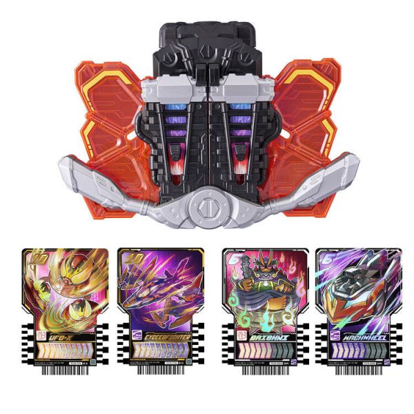 (預購) [PB商店] BANDAI 假面騎士GOTCHARD DX GOTCHAR點火器紀念版 (預購) [PB商店] BANDAI 假面騎士GOTCHARD DX GOTCHAR點火器紀念版