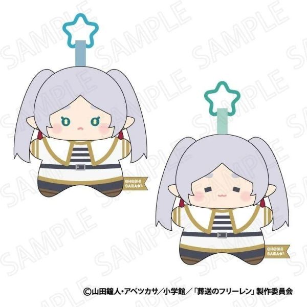 (預購) Xebec 葬送的芙莉蓮 星型角色玩偶吊飾 A芙莉蓮(一般) 20260816 Xebec 葬送的芙莉蓮 星型角色玩偶吊飾 A芙莉蓮(一般)