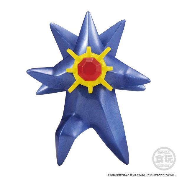 (預購) BANDAI 精靈寶可夢 SCALE WORLD 密阿雷市 玳蘿＆超級寶石海星 20261012 BANDAI 精靈寶可夢 SCALE WORLD 密阿雷市 玳蘿＆超級寶石海星