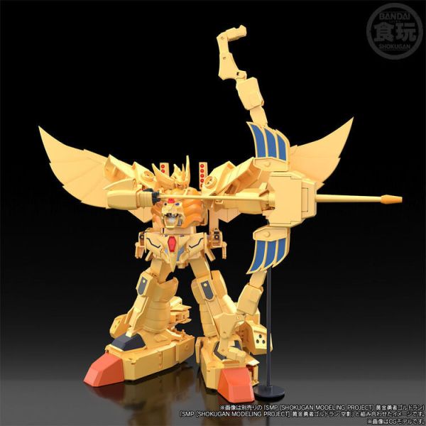 (預購) BANDAI 盒玩 SMP 黃金勇者 獸王合體 雷昂凱撒 (預購) BANDAI 盒玩 SMP 黃金勇者 獸王合體 雷昂凱撒