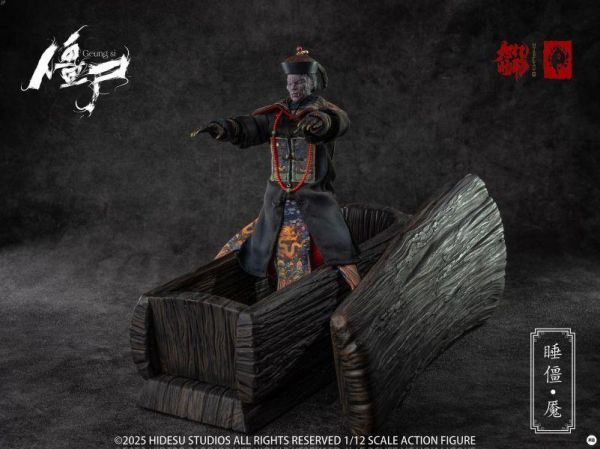 (預購) 旭暘億物 1/12 殭屍武將系 殭屍文官系 升官發財版 完成品 20261104 旭暘億物 1/12 殭屍武將系 殭屍文官系 升官發財版 完成品