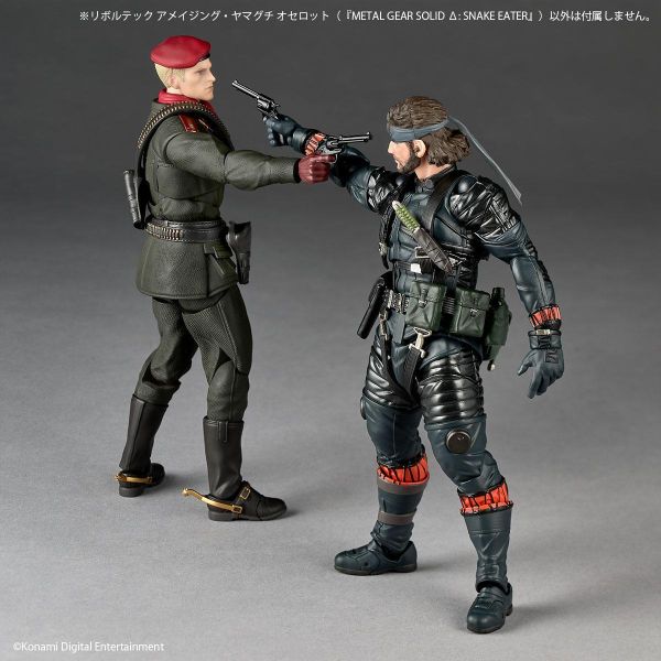 (預購) Kaiyodo 海洋堂 Revoltech 驚奇山口 潛龍諜影Δ 食蛇者 山貓 可動完成品 20261020 Kaiyodo 海洋堂 Revoltech 驚奇山口 潛龍諜影Δ 食蛇者 山貓 可動完成品