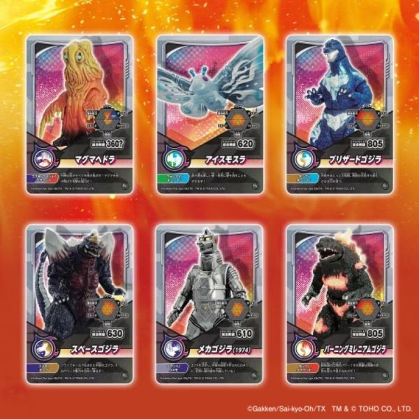 (預購) BANDAI 收藏卡牌 哥吉拉宇宙 4張/入 全52種 一中盒20入販售 20260302 BANDAI 收藏卡牌 哥吉拉宇宙 4張/入 全52種 一中盒20入販售